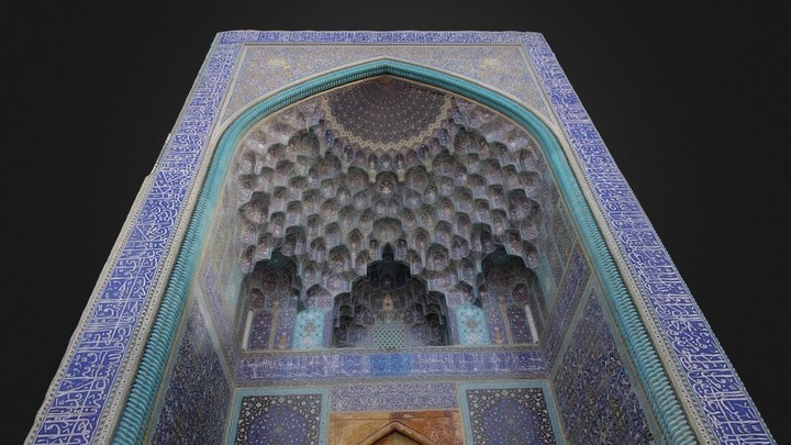 <em>Shah</em> <em>Mosque</em> (Isfahan)